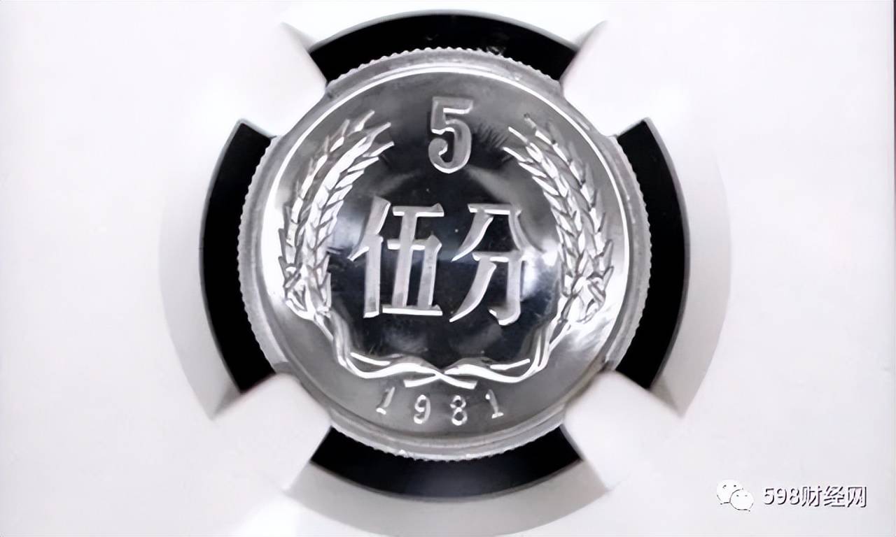 5分硬币中的币王<strong></p>
<p>币安中币</strong>，单枚涨了560000倍，你能找到吗？