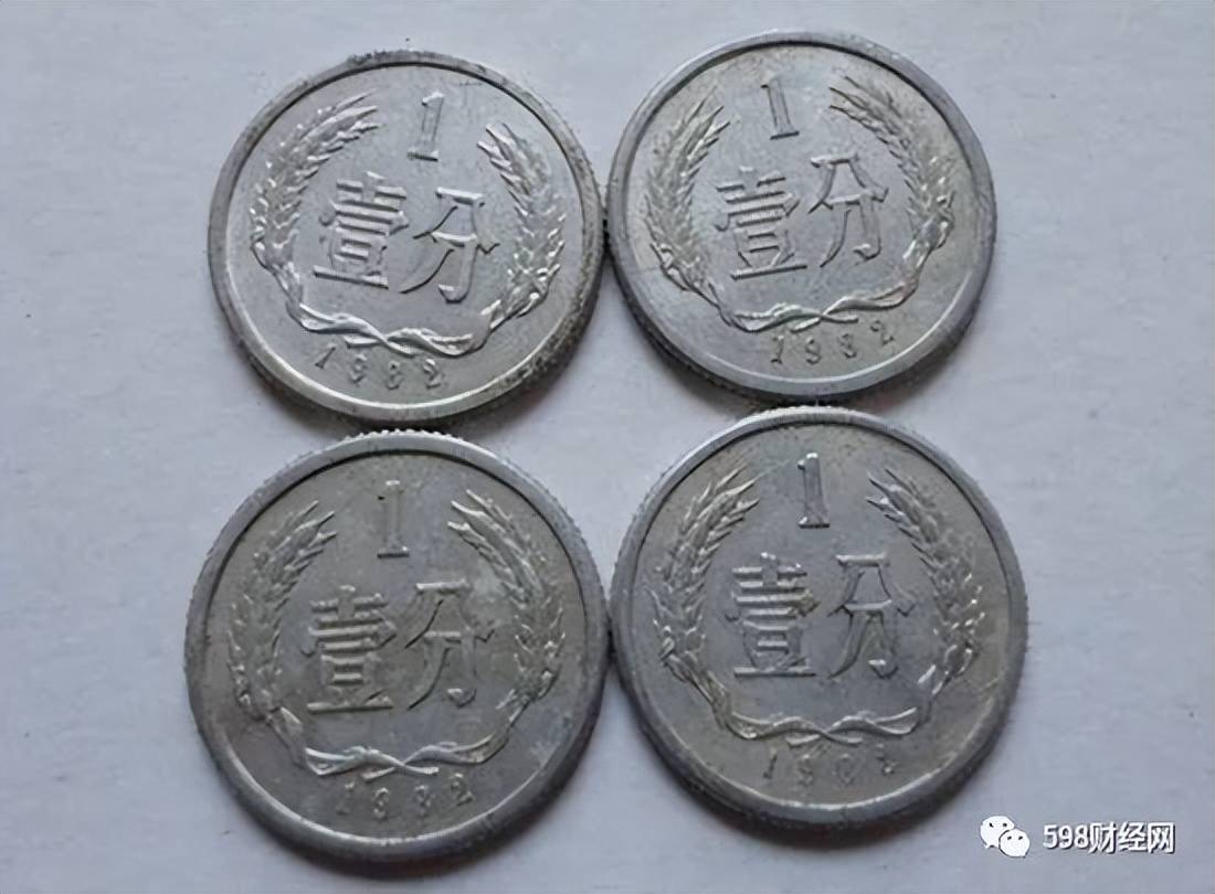 1分硬币中的币王<strong></p>
<p>币安中币</strong>，一枚涨了11万倍，可别随便丢掉！