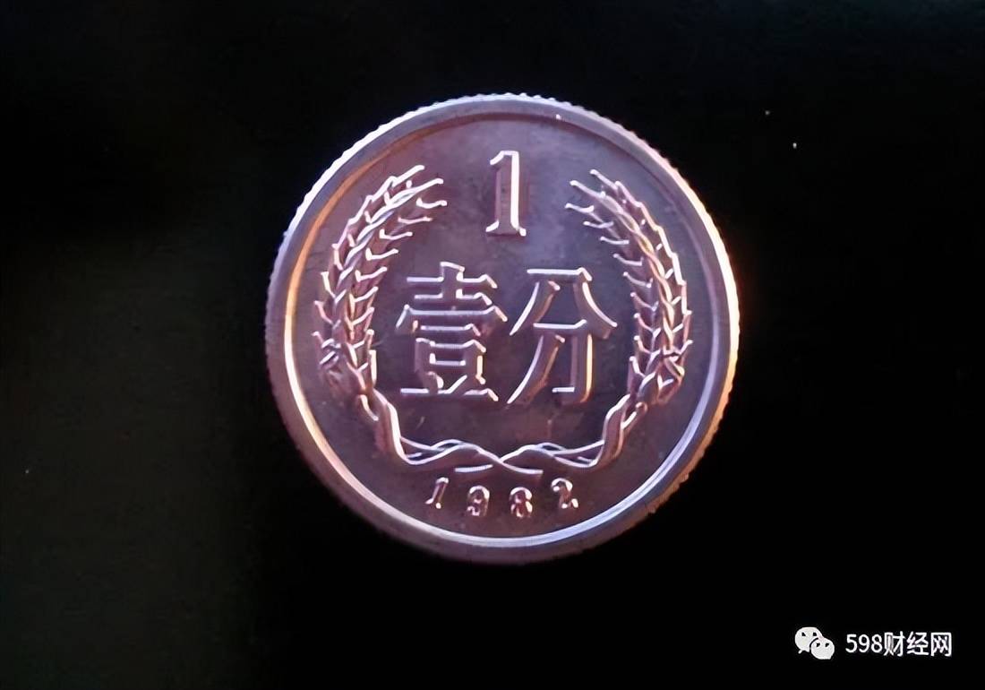 1分硬币中的币王<strong></p>
<p>币安中币</strong>，一枚涨了11万倍，可别随便丢掉！