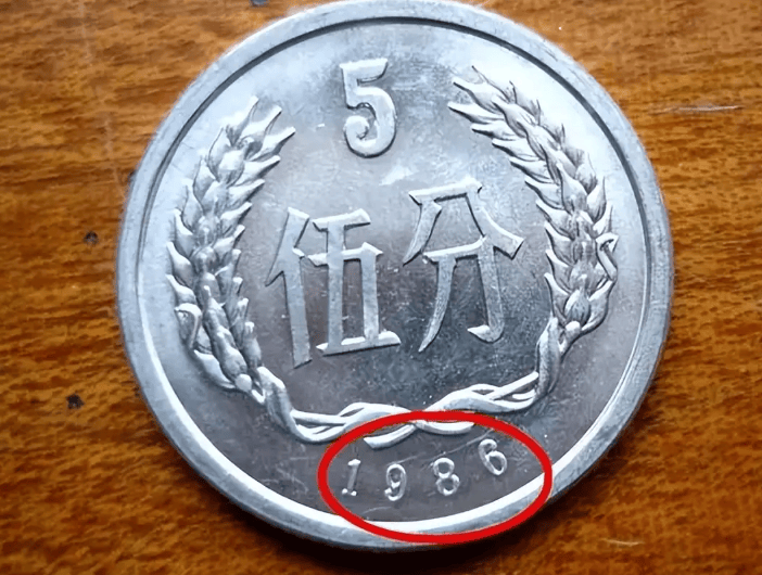 1分硬币中的币王<strong></p>
<p>币安中币</strong>，一枚涨了11万倍，可别随便丢掉！