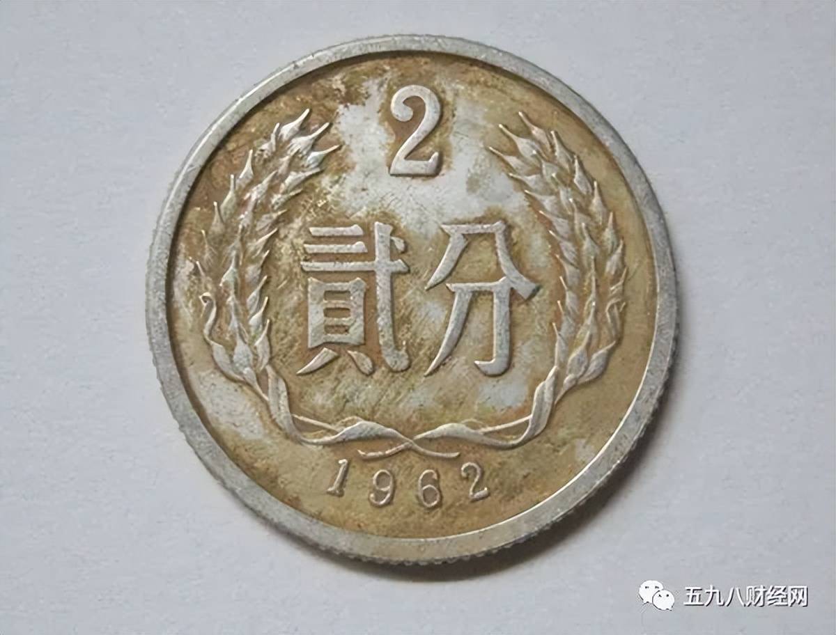 提个醒：2分硬币中的评级币<strong></p>
<p>币安中币</strong>，一枚价值可达2500元，别不知！