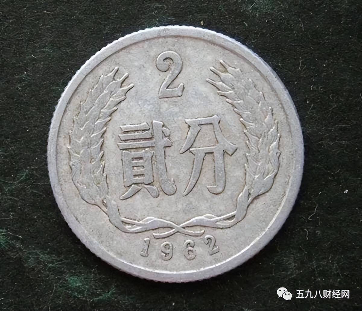 提个醒：2分硬币中的评级币<strong></p>
<p>币安中币</strong>，一枚价值可达2500元，别不知！