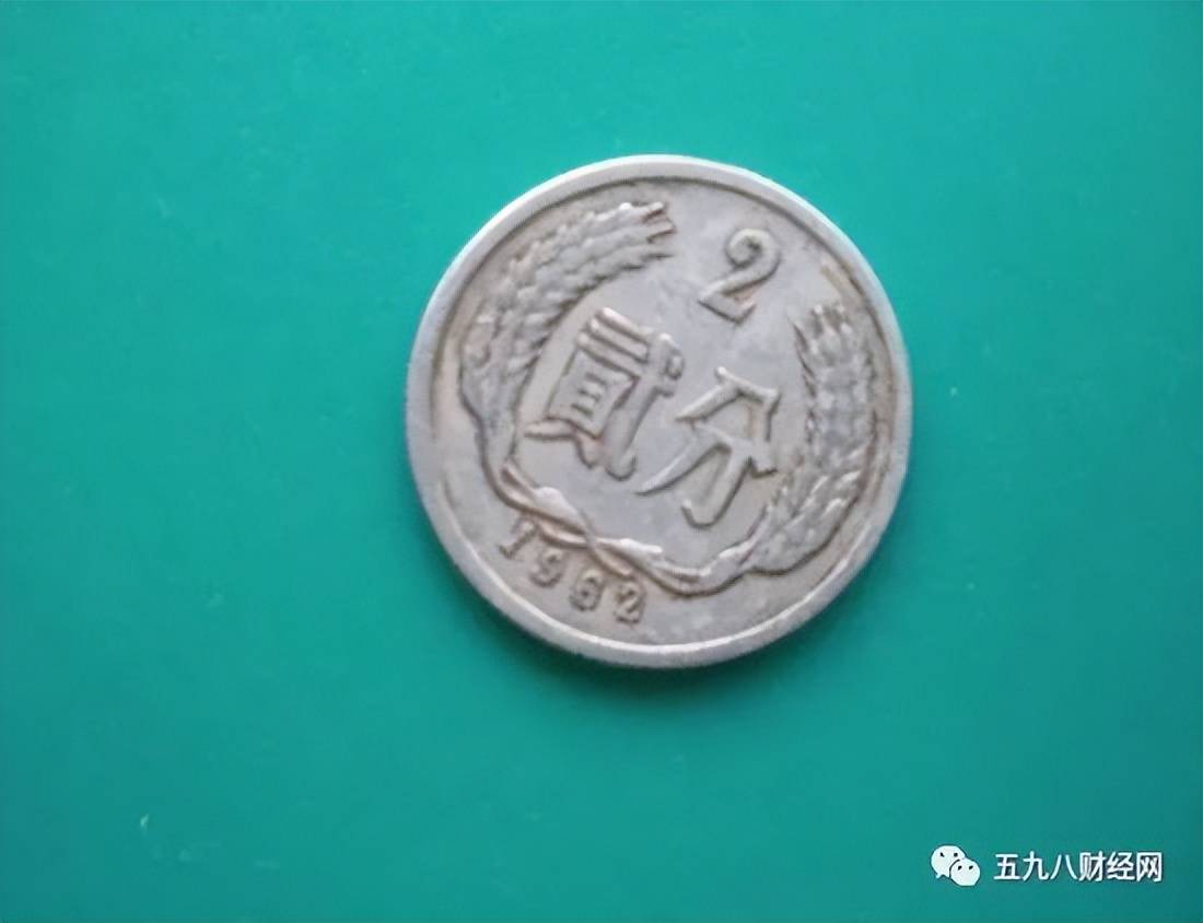 提个醒：2分硬币中的评级币<strong></p>
<p>币安中币</strong>，一枚价值可达2500元，别不知！