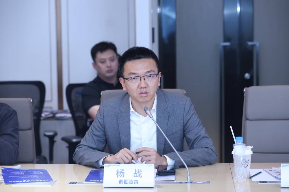 科勒资本杨战：第一期人民币基金积极配置中<strong></p>
<p>币安中币</strong>，从市场化机构中“优中选优”