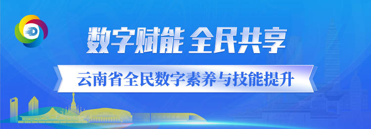 【全民数字素养100问大挑战】数字人民币是货币吗<strong></p>
<p>币安数字货币</strong>？
