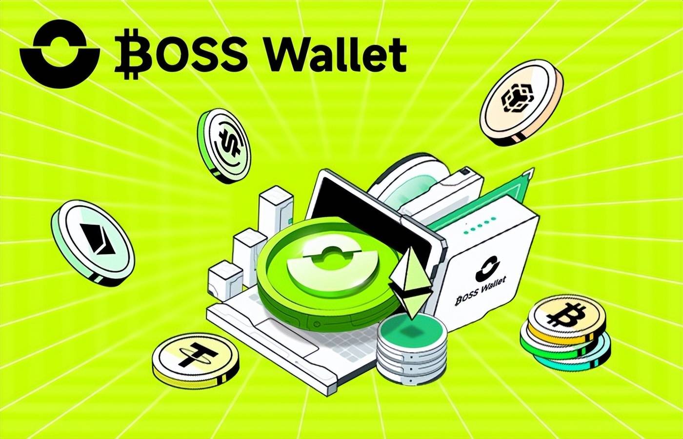 数字货币兴起<strong></p>
<p>币安数字货币</strong>，BOSS Wallet虚拟币引领去中心钱包唯一合法加密资产趋势