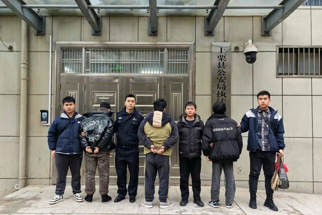 用“影视道具币”购买“泰达币”<strong></p>
<p>币安币</strong>！4人获刑