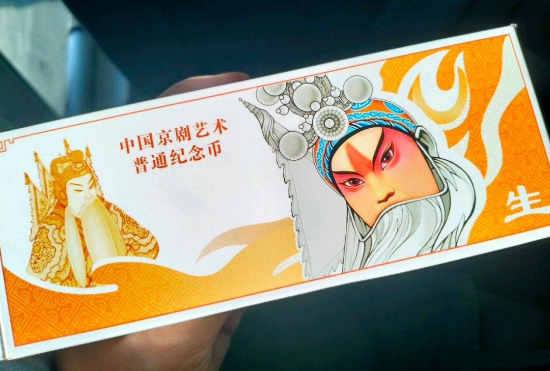 京剧币大跌<strong></p>
<p>币安币</strong>！
