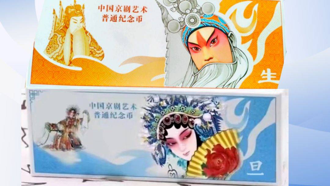 京剧币大跌<strong></p>
<p>币安币</strong>！