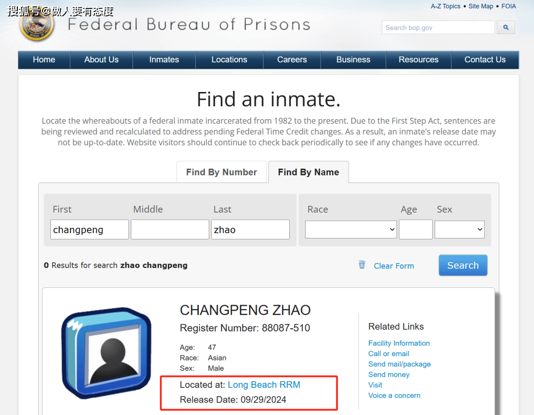 首富赵长鹏即将出狱！币安传奇再起<strong></p>
<p>api币安</strong>，2300亿身家背后的跌宕人生