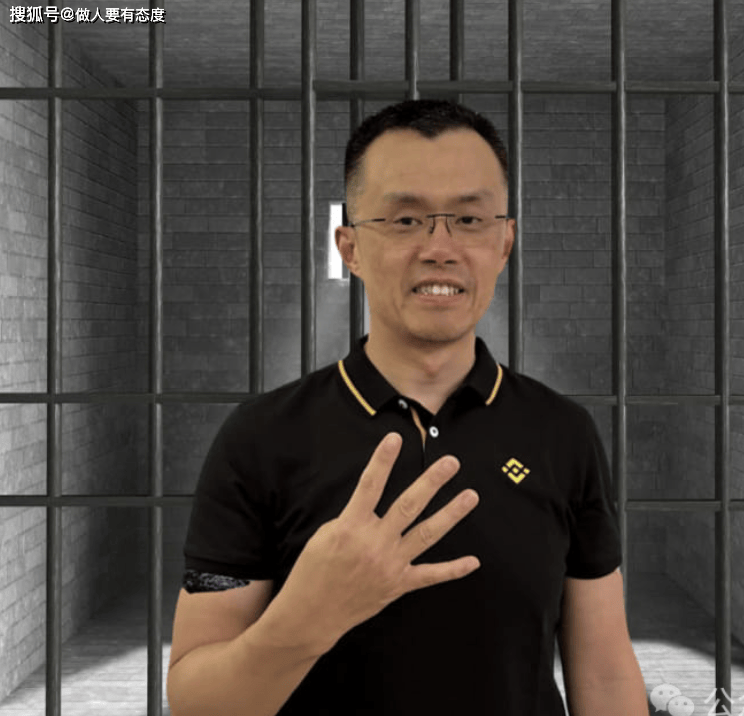 首富赵长鹏即将出狱！币安传奇再起<strong></p>
<p>api币安</strong>，2300亿身家背后的跌宕人生