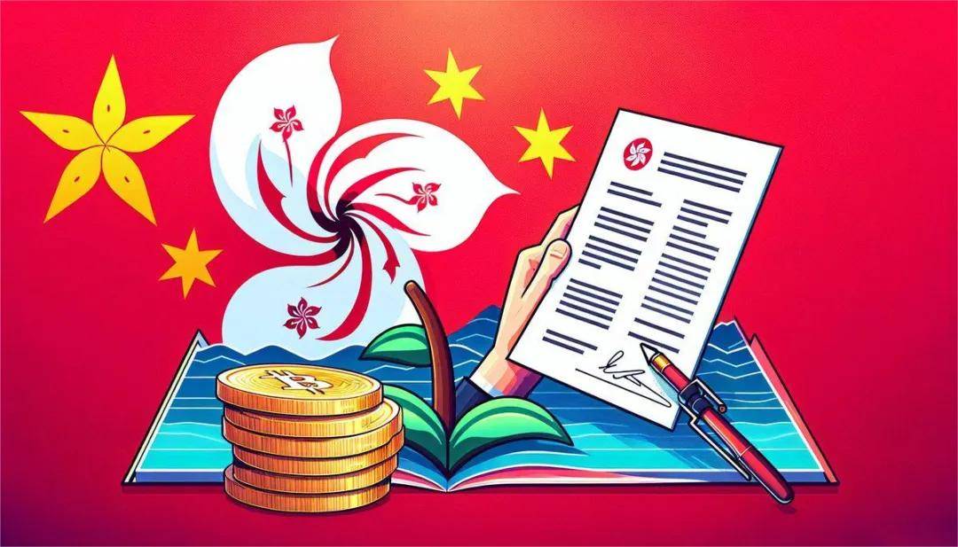 香港将出台稳定币立法<strong></p>
<p>币安货币交易</strong>！为何监管稳定币发行人？香港打击无牌加密货币交易所！