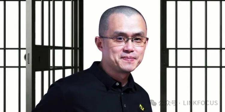 赵长鹏今日获释<strong></p>
<p>币安货币交易</strong>，下一步会做什么？币安透露2024年加密货币牛市的投资策略！