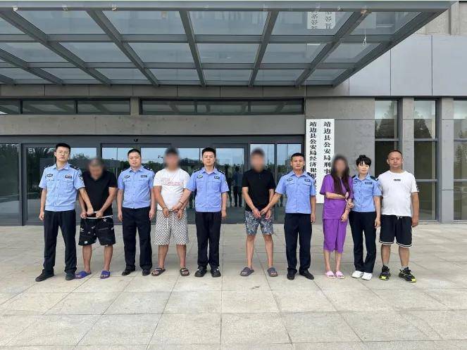 投资虚拟币能赚大钱<strong></p>
<p>币安赚币</strong>？靖边公安成功破获一起投资虚拟币诈骗案