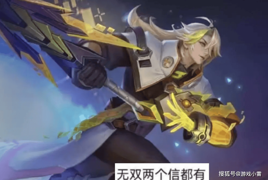 周瑜紫霆炽焰免费得<strong></p>
<p>币安赚币</strong>，留300紫星币巨赚，李信喜上加喜，八戒笑了