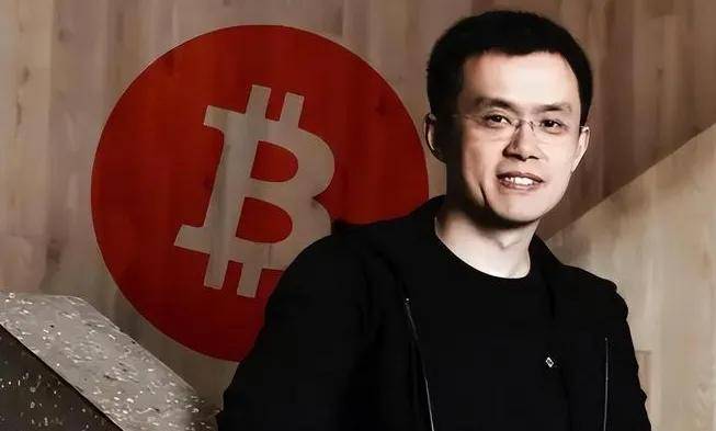 “前华人首富”币安创始人赵长鹏出狱<strong></p>
<p>币安NFT</strong>，能否引爆下一轮牛市？