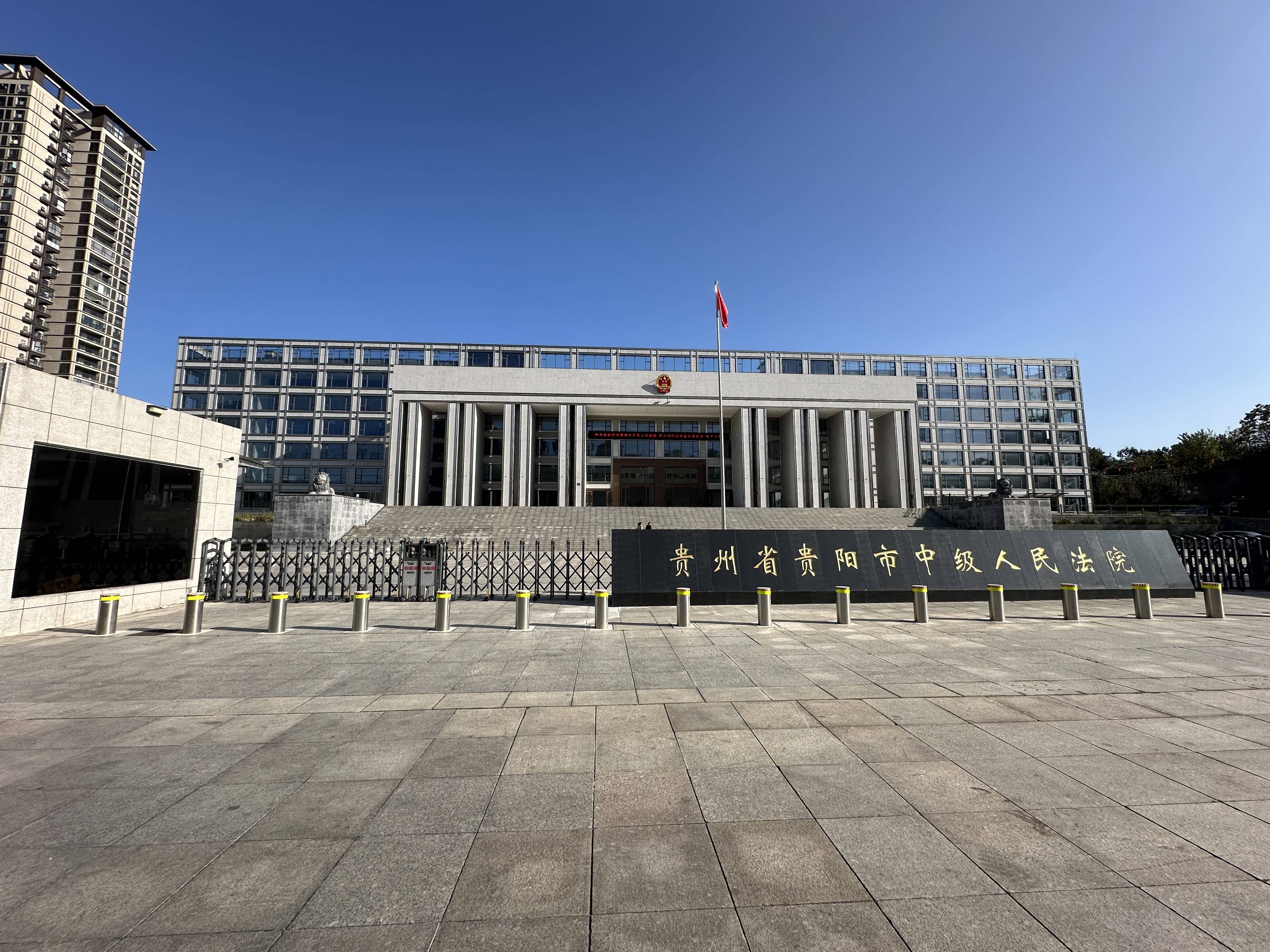 死刑！余华英拐卖儿童案重审宣判<strong></p>
<p>币安交易所</strong>，其当庭表示上诉