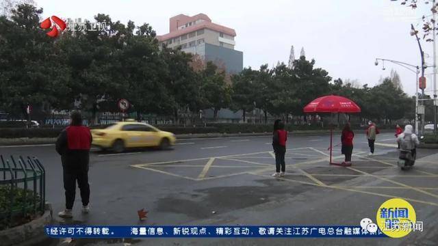 调查称近8成网友反对学校设置家长“护学岗”：真遇到歹徒咋办<strong></p>
<p>币安交易所</strong>？
