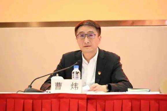 上海突发<strong></p>
<p>币安交易所</strong>！曹炜被查