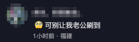 男子在家操控无人机钓鱼<strong></p>
<p>币安ico</strong>，当天就钓上十几条，当事人：不要轻易尝试，已被鱼拉下水十几个无人机