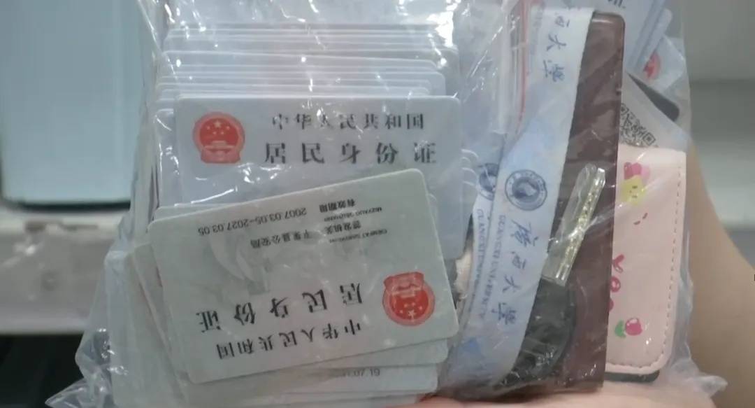 广州南站：900多台手机无人认领<strong></p>
<p>币安ico</strong>！12306可查询