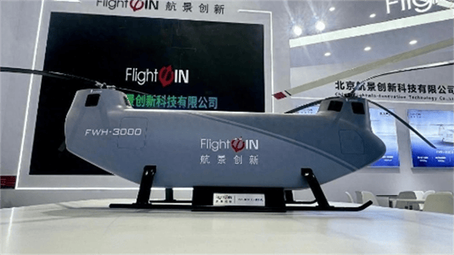“支奴干”核心技术<strong></p>
<p>币安网交易所</strong>，中国终于掌握！一举打破美在台海留下的后手