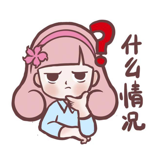 柳州男子花9990元拍下10部苹果手机<strong></p>
<p>币安网交易所</strong>，商家称标错价了？法院判决：发货