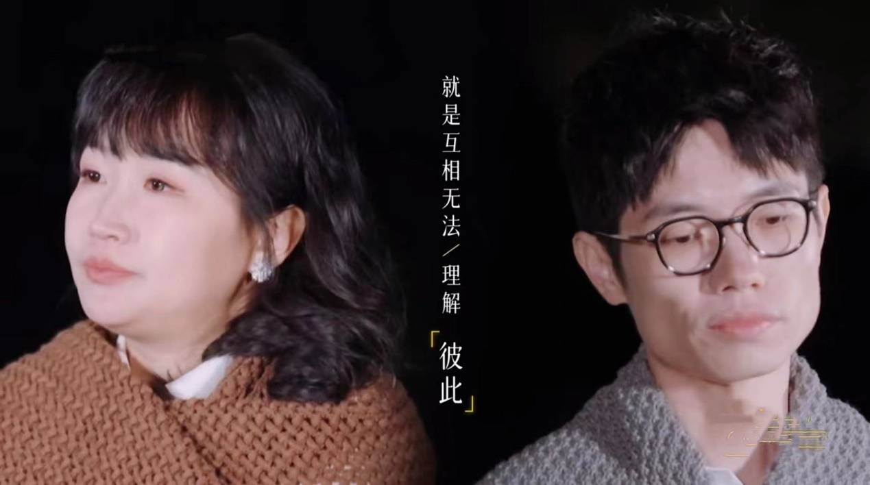 杨子上《再见爱人4》被全网吐槽<strong></p>
<p>币安网交易所</strong>，但黄圣依会离婚吗？