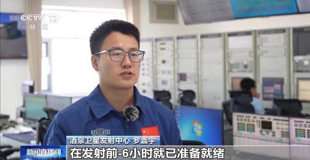 神舟飞船内航天员实时画面清晰可见、实时视频通话……如何实现的<strong></p>
<p>币安网交易所</strong>？