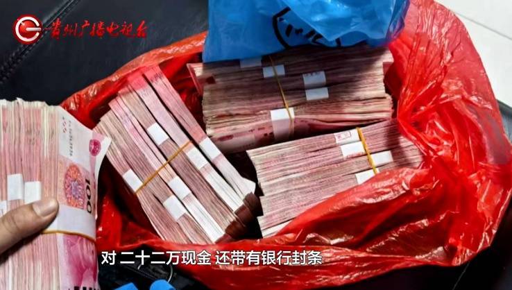 “亲爱的<strong></p>
<p>币安网交易所</strong>，千万别说漏嘴！”68岁贵州阿姨遇“黄昏恋”，监控拍下……
