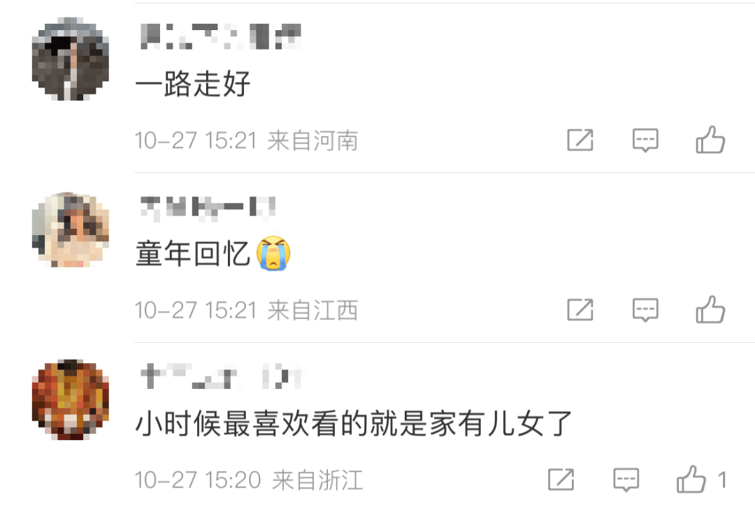 突传噩耗！他于今天7点40分去世<strong></p>
<p>币安网交易所</strong>，作品家喻户晓！