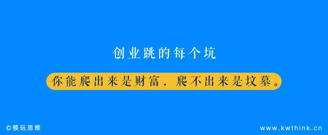 3年内闭店率高达61.23%<strong></p>
<p>币安网交易所</strong>，加盟商不愿陪跑的爸爸糖还有戏吗？
