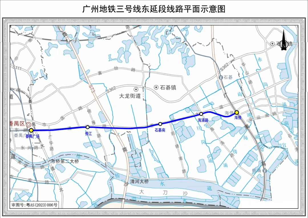 终于<strong></p>
<p>币安网交易平台</strong>！广州地铁刚刚宣布：本周五开通！
