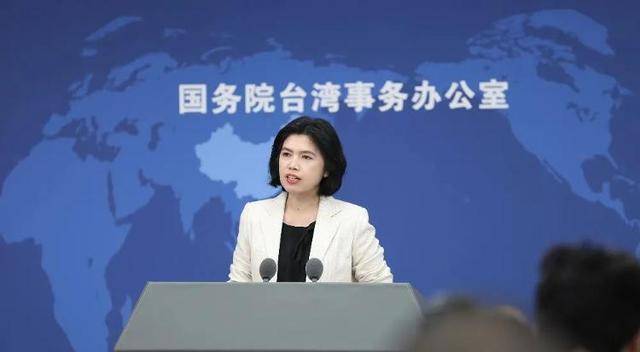 特朗普称大陆若对台动武将向大陆征收200%关税<strong></p>
<p>币安网交易平台</strong>，国台办回应