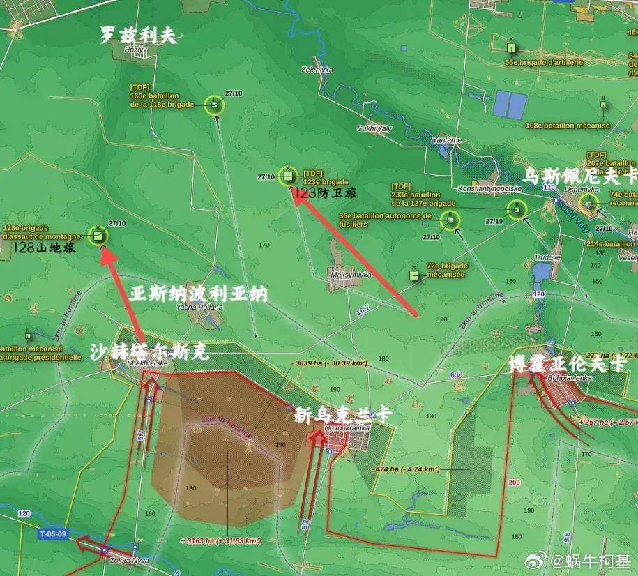 乌克兰军队又又又崩溃<strong></p>
<p>币安网交易平台</strong>，俄军即将逼近扎波罗热州界？