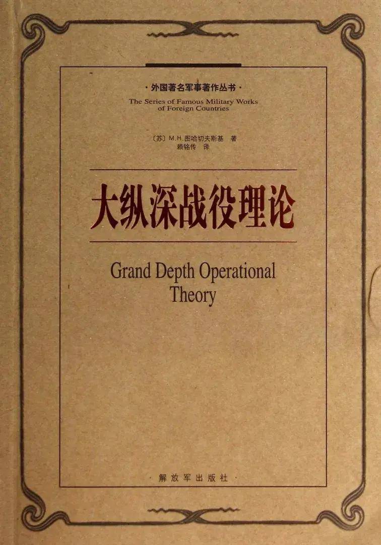 乌克兰军队又又又崩溃<strong></p>
<p>币安网交易平台</strong>，俄军即将逼近扎波罗热州界？
