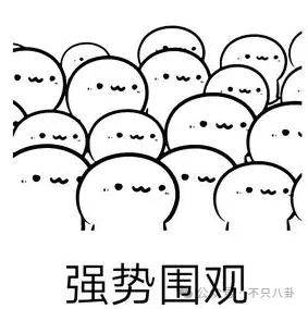 他们那么幸福恩爱<strong></p>
<p>币安网交易平台</strong>，怎么突然离婚了……