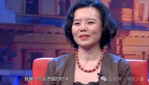 他们那么幸福恩爱<strong></p>
<p>币安网交易平台</strong>，怎么突然离婚了……