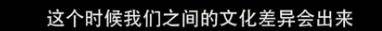 他们那么幸福恩爱<strong></p>
<p>币安网交易平台</strong>，怎么突然离婚了……