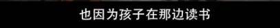 他们那么幸福恩爱<strong></p>
<p>币安网交易平台</strong>，怎么突然离婚了……