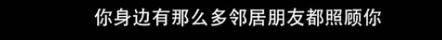 他们那么幸福恩爱<strong></p>
<p>币安网交易平台</strong>，怎么突然离婚了……