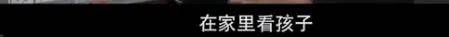 他们那么幸福恩爱<strong></p>
<p>币安网交易平台</strong>，怎么突然离婚了……