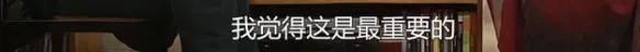 他们那么幸福恩爱<strong></p>
<p>币安网交易平台</strong>，怎么突然离婚了……