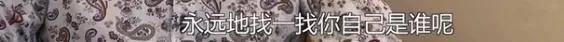 他们那么幸福恩爱<strong></p>
<p>币安网交易平台</strong>，怎么突然离婚了……