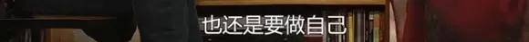 他们那么幸福恩爱<strong></p>
<p>币安网交易平台</strong>，怎么突然离婚了……