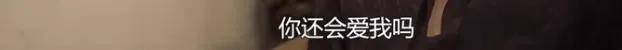 他们那么幸福恩爱<strong></p>
<p>币安网交易平台</strong>，怎么突然离婚了……