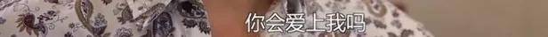 他们那么幸福恩爱<strong></p>
<p>币安网交易平台</strong>，怎么突然离婚了……