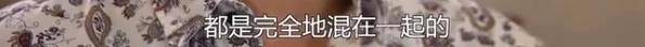 他们那么幸福恩爱<strong></p>
<p>币安网交易平台</strong>，怎么突然离婚了……