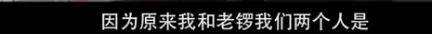 他们那么幸福恩爱<strong></p>
<p>币安网交易平台</strong>，怎么突然离婚了……