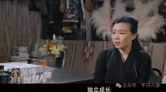 他们那么幸福恩爱<strong></p>
<p>币安网交易平台</strong>，怎么突然离婚了……